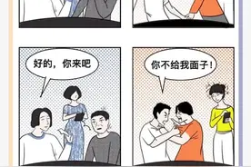 川渝一家亲，但成都人和重庆人的差别也太大了吧！图片