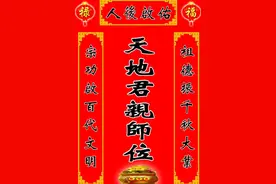 贵州毕节一带民俗文化图片