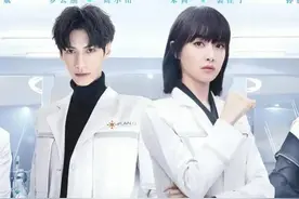 狂砸20亿，就捧这群废物？图片