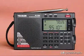 临沂市调频电台一览表（21年9月），德生收音机出马，共收到46个图片