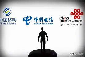 如何在不换手机号的前提下，降低自己的手机套餐资费？图片