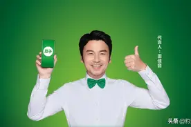 250亿烧出“变味”瓜子：瓜子二手车，帮助中间商赚差价图片