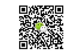 105国道改线一期配套服务区完成95%，预计2021年春节后投入使用！图片