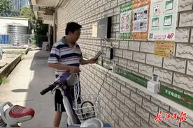 扫码刷卡充电，充满自动断电，社区建起电动车智能充电站图片