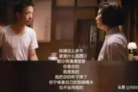 婚姻中这种相处模式犹如一把“刀”，杀人于无形图片