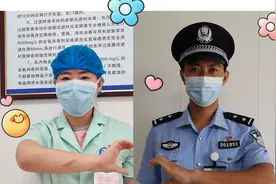 湖北荆州丨这个七夕，可能不能“鹊桥相会”了……图片