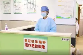 注意！上海集中开展第二针疫苗接种！第一针还能打吗，官方回应图片