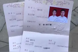 找一个00后做老婆是什么体验图片