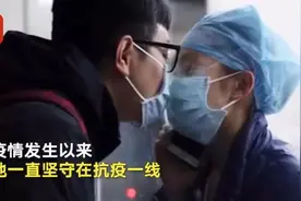 隔离病毒， 但不隔绝爱！待春暖花开时，去见那个你想见的人吧......图片