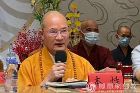 福建佛学院男众部研究生毕业典礼：本性法师开示，希望牢记四句话图片