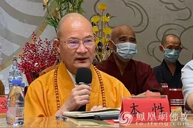福建佛学院男众部研究生毕业典礼：本性法师开示，希望牢记四句话图片