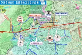 正式获批！西十高铁最新消息！图片