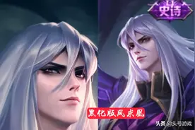 司马懿新皮肤上架3小时，皮肤销量真不错，只因皮肤模型太帅了图片