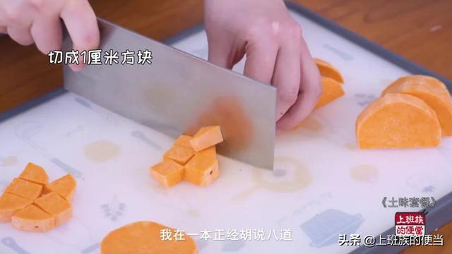 谁说西餐成本高，教你用家常食材简单做，味道不输西餐厅