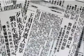 让谢贤爬去台湾见他，成龙向他求救，林青霞倒追，王羽究竟多厉害图片