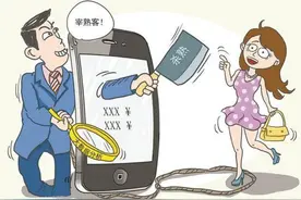 携程、飞猪被指仍在利用大数据杀熟，客服称：都是误解图片