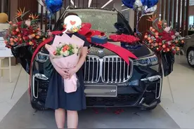 116.4万全款买到宝马X7，提车现场只有女儿一人，最后叫来了板车图片