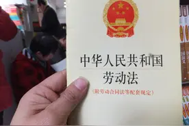 说一下工伤后的各项保障图片