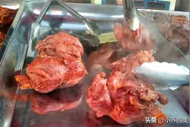 1斤生牛肉，卤煮完后还能剩多少？明白原理，便宜的卤牛肉不要买图片