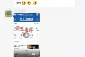 柳州司机有福了：接受教育能"减免"违章记分，最高减6分图片
