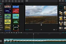 从此剪辑视频不求人！剪映 PC 专业版进入 2.0 时代 新增超强视频调色图片