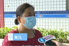 福州：父亲五百多万拆迁款，账户只剩两百块，当儿子的未免太操心图片