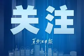 39座客车竟塞进59人，司机被立案侦查图片