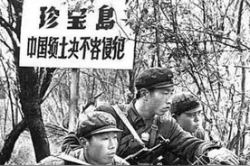 珍宝岛之战：苏联被中国击退，百万大军压境，为何最后不敢动武？图片