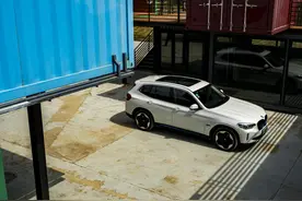 中控系统评测 | 2020款宝马iX3创领型图片