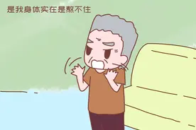 老爷子长寿107岁，73岁的儿子哭诉：不是撵你走，是我实在熬不住图片