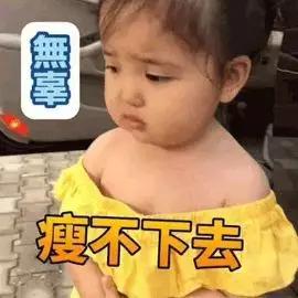 HTP身体仪器 HTP身体仪器