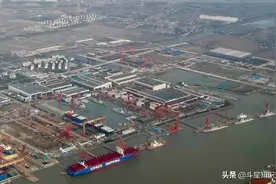 江南造船厂实力如何？国产新航母建造提速，长兴八号鼎力相助图片