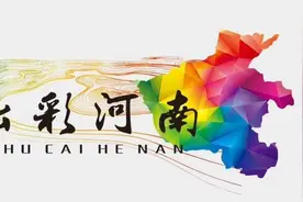 郑州泉民润康实业大爱无疆的爱心善举让六一儿童放飞着希望和梦想图片
