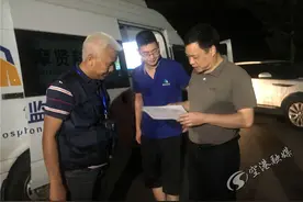 昨晚，蛟龙港工业园出现了神秘的车辆图片