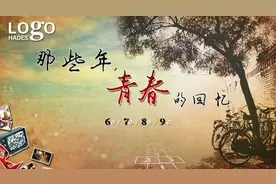 路过你的青春图片