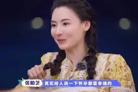 张柏芝回应四胎传闻，被传儿子生父男子露面，身份曝光是工作人员图片