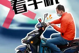 图解上海最严非机动车法规 5月1日起这些行为将被处罚图片