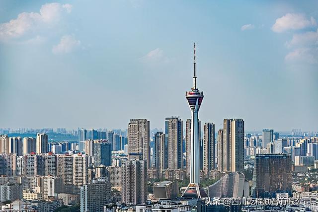 成都全日制大专如何落户1.2圈层——成都市内户口迁移政策解读