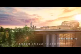 是什么，让福田一直奋力向前图片
