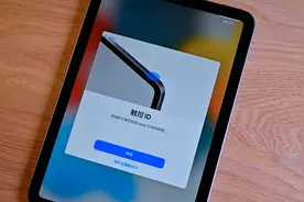 iPad mini 6开箱体验：有点小失望，某些方面已落后于安卓图片