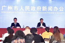 广州：累计发现114例境外输入确诊病例，外国籍25例，其中尼日利亚籍9例图片