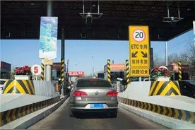 开车走“高速”省钱，还是走“国道”省钱？老司机：自己一直错了图片