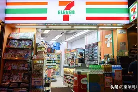 “7-11”高调进军柬埔寨市场，便利店成投资热点？图片