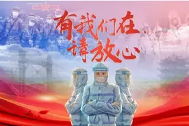 你的背影，是春天最美的风景图片