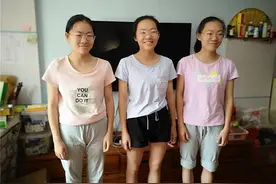 上大学也要在一起！剑河三胞胎姐妹同被四川大学录取图片