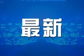 江凌与河南交投集团董事长程日盛举行会谈图片
