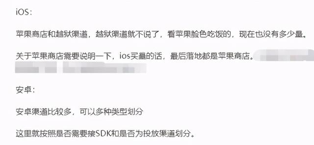 三国志战略版：渠道账号没保障？简单一步保证账号交易的安全性