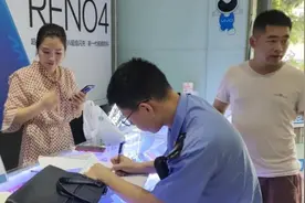 14岁小孩一口气买三部手机！家长退货无果：这钱该不该退？图片