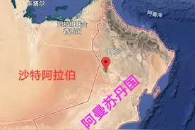 盘点世界上的“飞地”，最大的比新疆还大，最远达到了万里之遥图片
