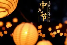 李商隐中元节梦见鬼，醒来写下一首诗，叙说了一段凄美的爱情往事图片